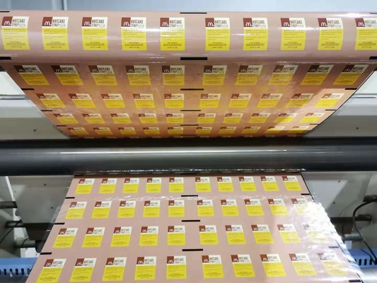 Yellow Oripack Heat Sealing Aluminum Foil Moisture Proof For Food Packging