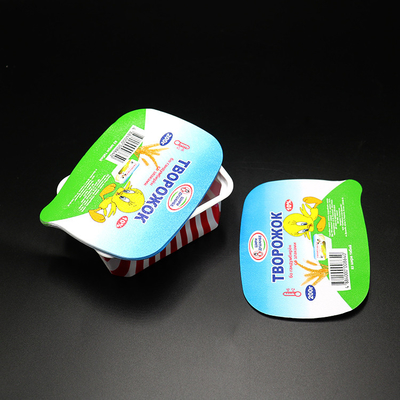 https://m.yogurtpacking.com/photo/pc37032363-aluminium_yogurt_foil_lid_dairy_packaging_yoghurt_pot_lids_70_micron.jpg