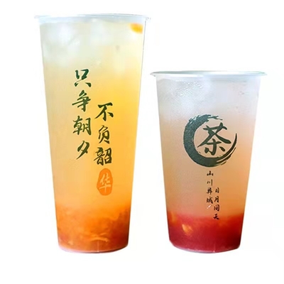 https://m.yogurtpacking.com/photo/pc37038415-14g_milk_tea_plastic_cups_16oz_for_beverage.jpg
