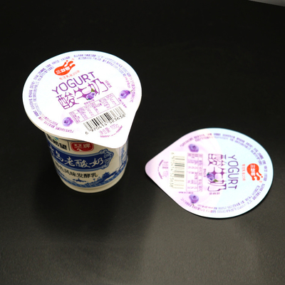 https://m.yogurtpacking.com/photo/pt37031669-38mic_7_4cm_foil_yogurt_lids_recyclable_anti_acid_for_plastic_cup_retain_freshness.jpg