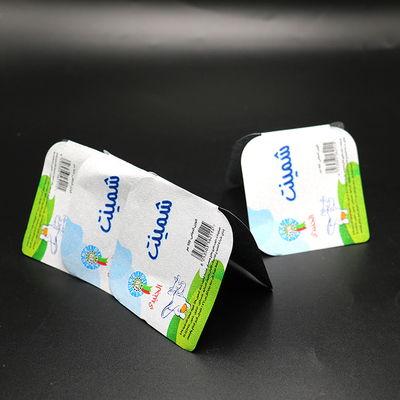 38mic 7.4cm Foil Yogurt Lids Recyclable Anti Acid For Plastic Cup Retain  Freshness
